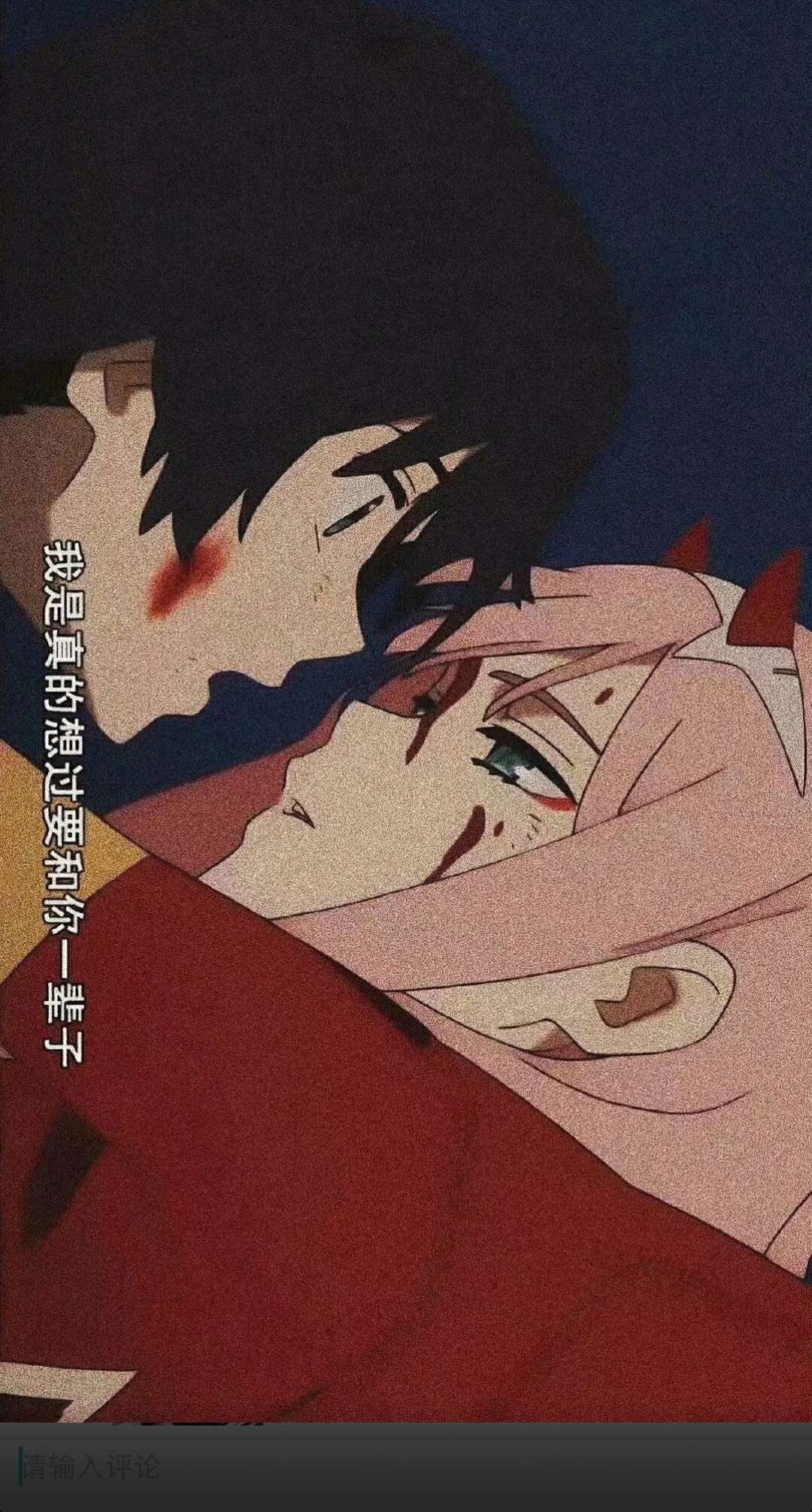 火影