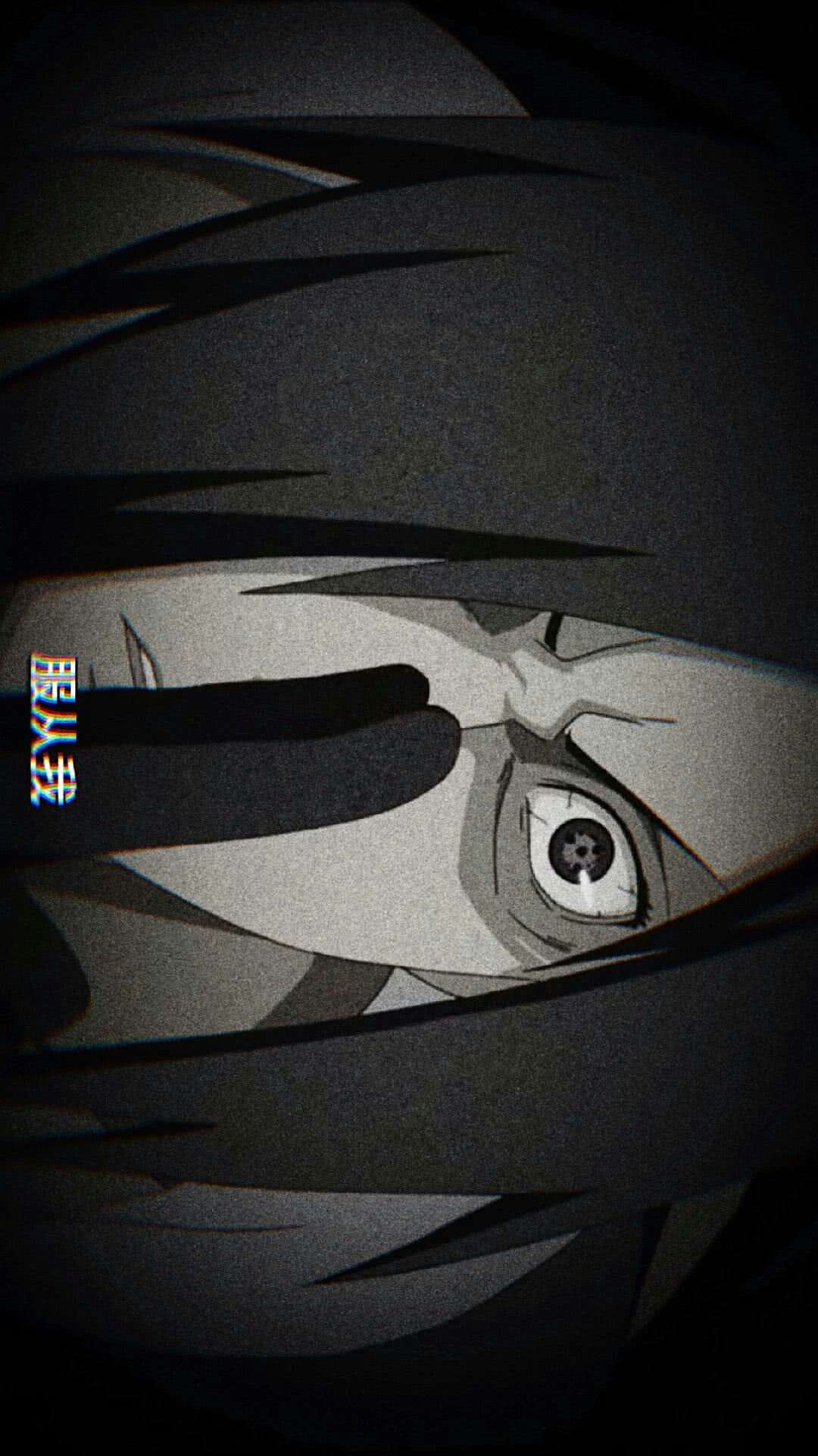 忍