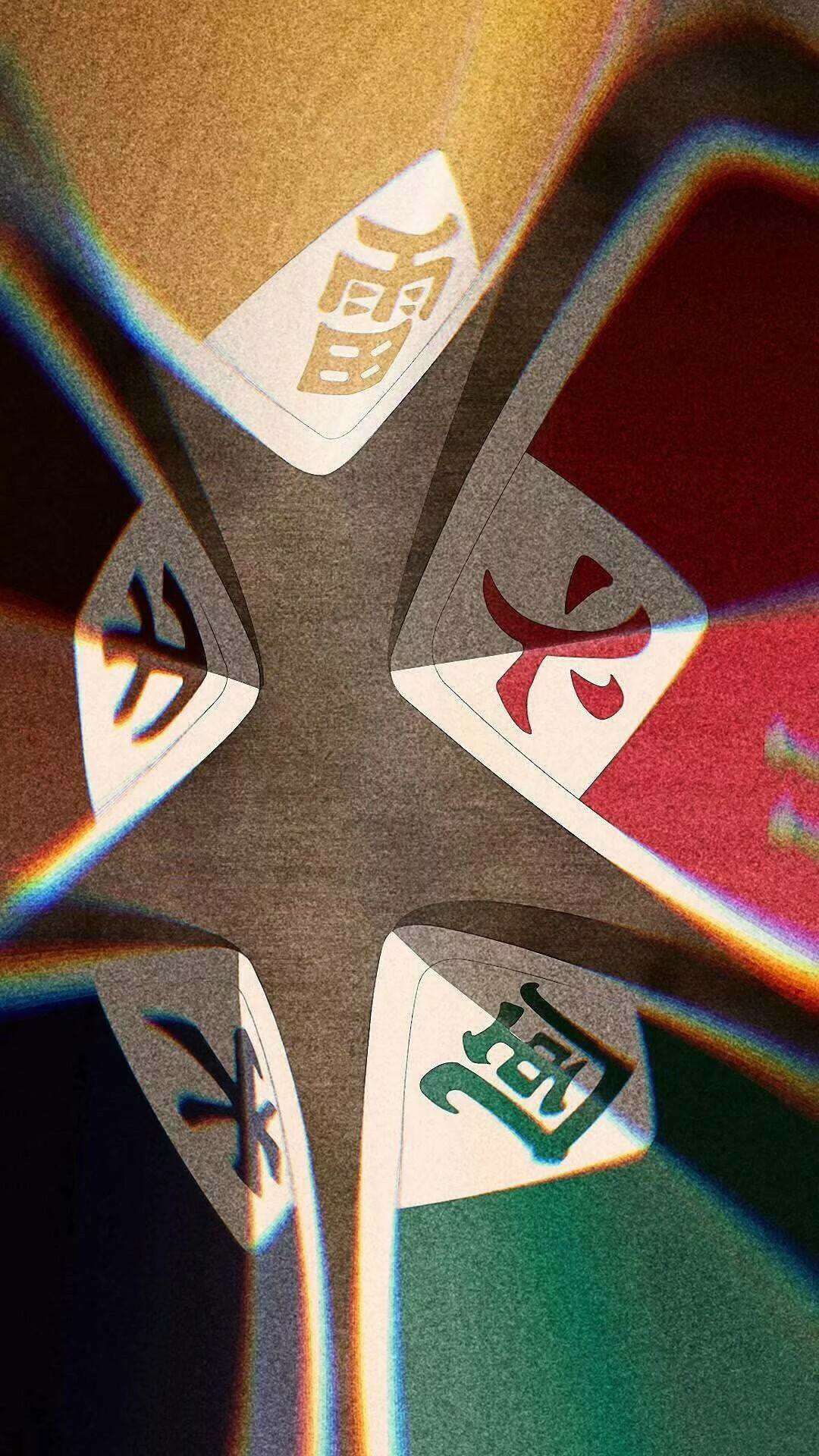 火影忍者火之意志