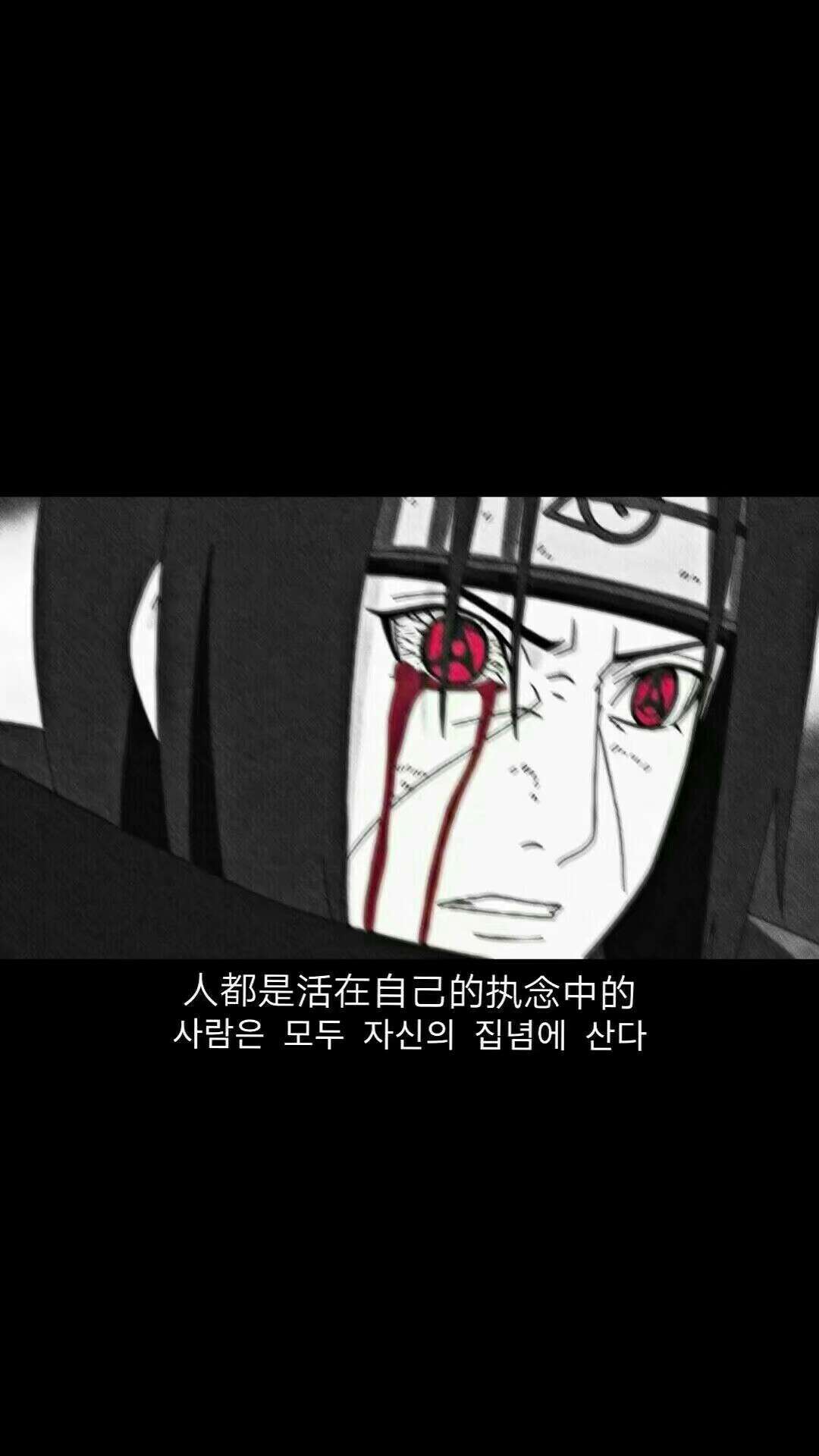 卡卡西否