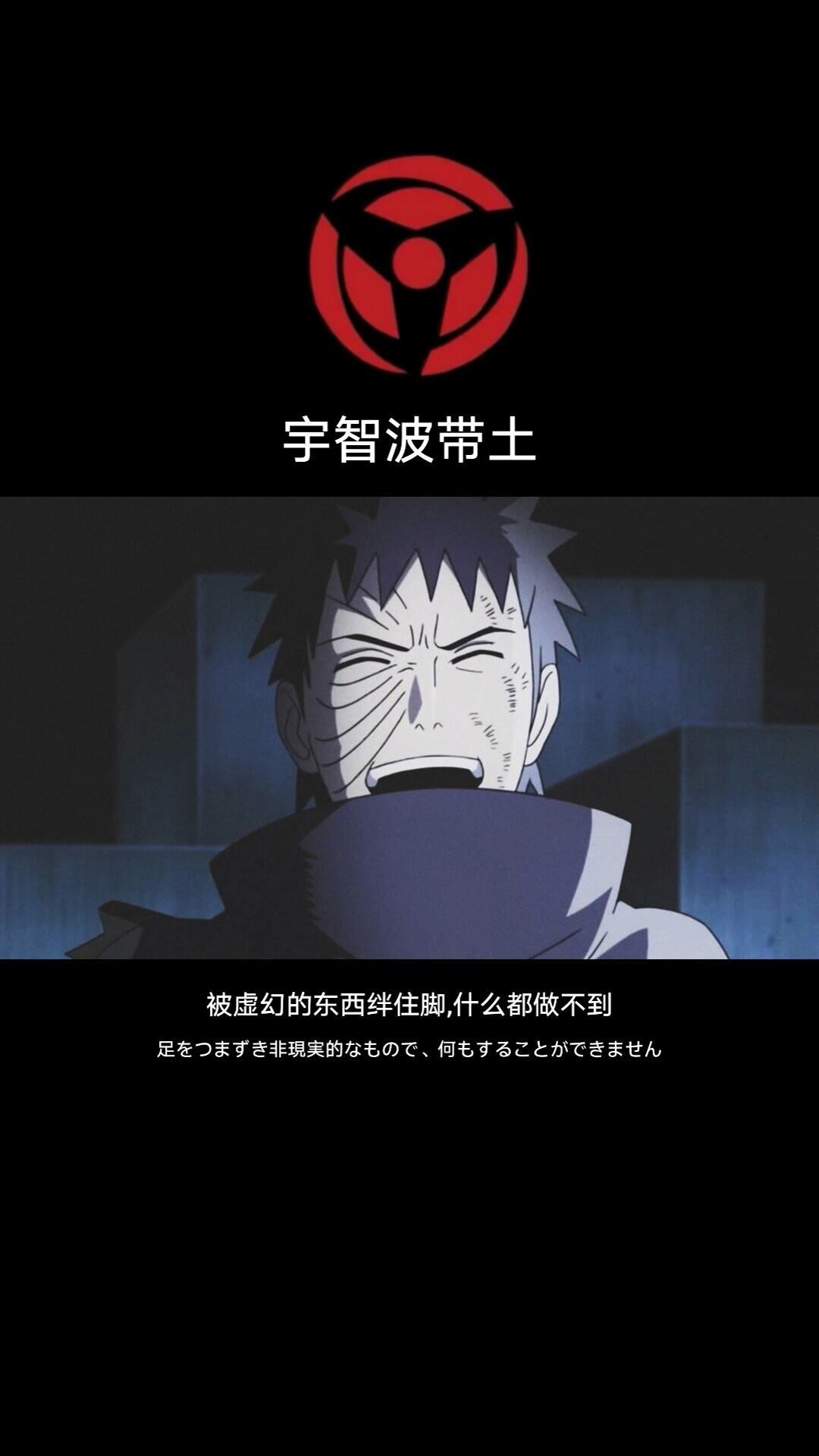 带土