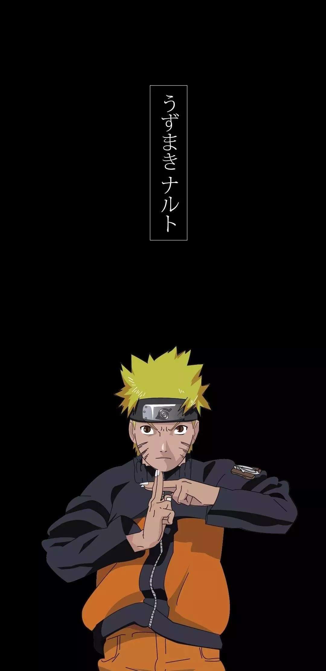 火影忍者