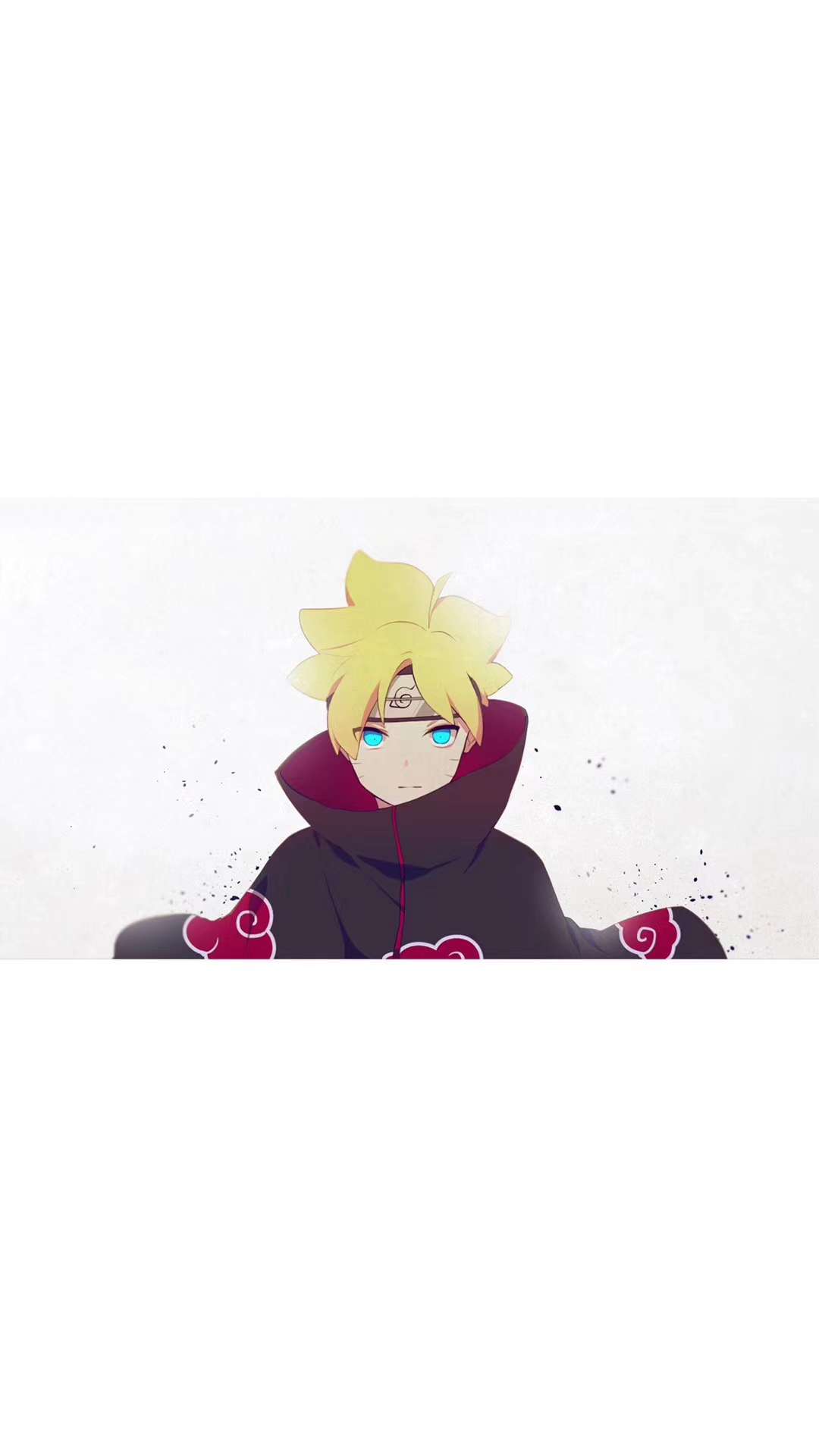 博人