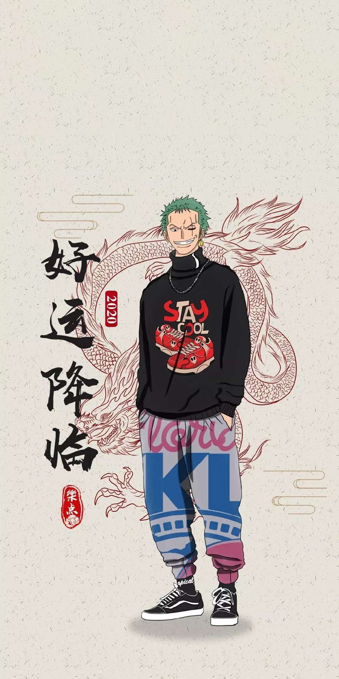 海贼王