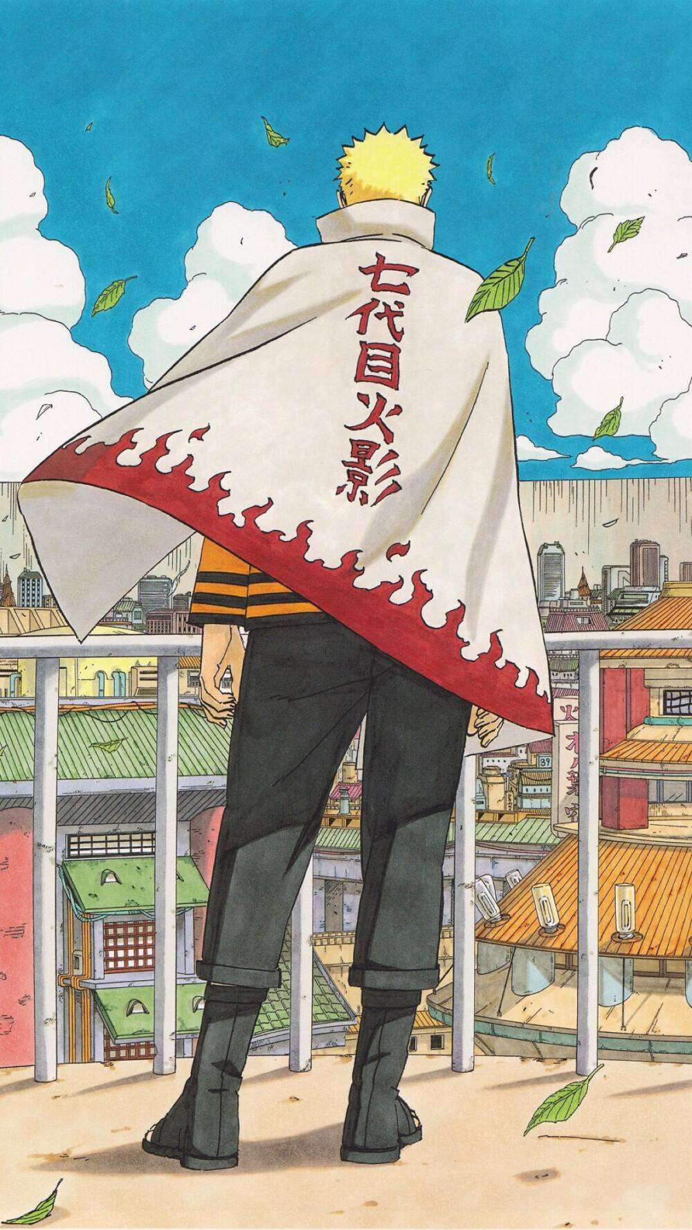 火影