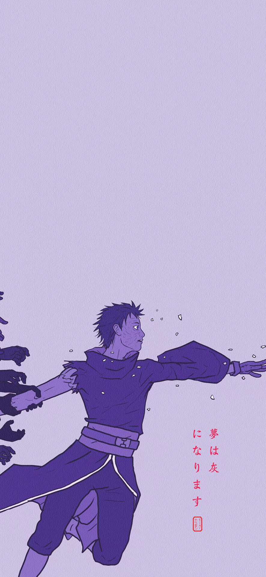带土