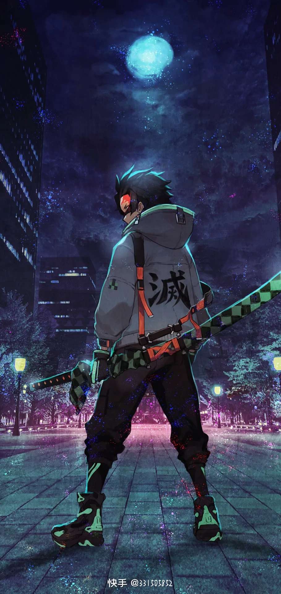 真帅