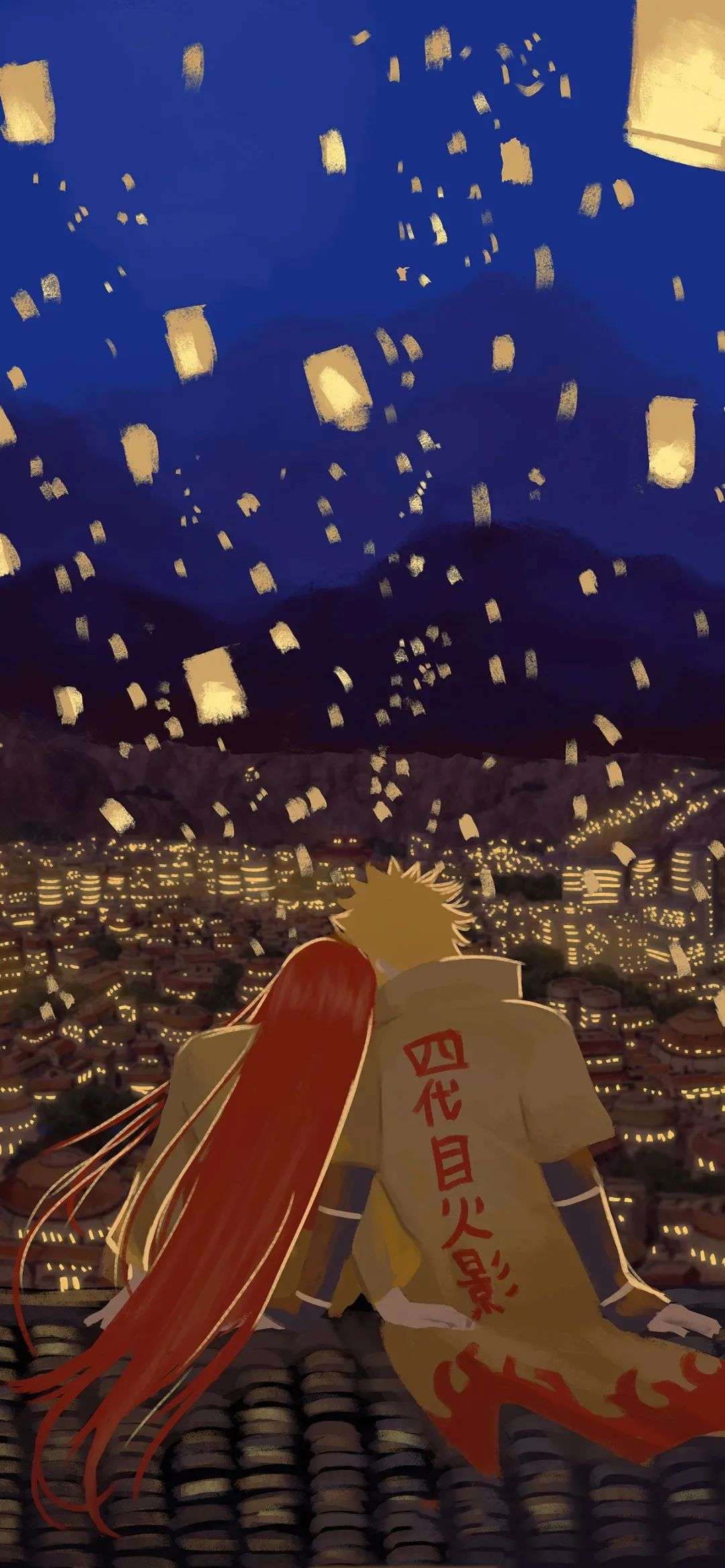 波风水门
