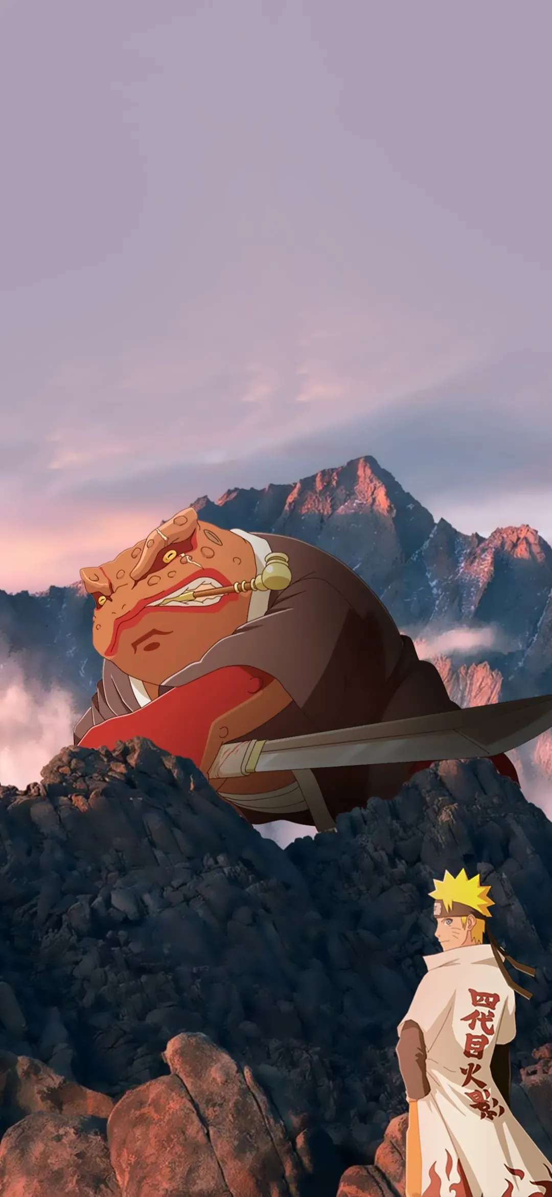 七代目