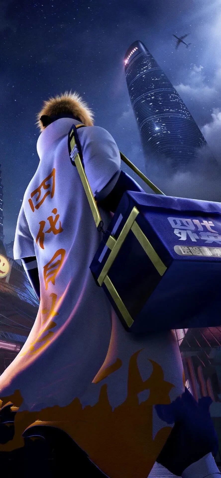 泳带妹/.