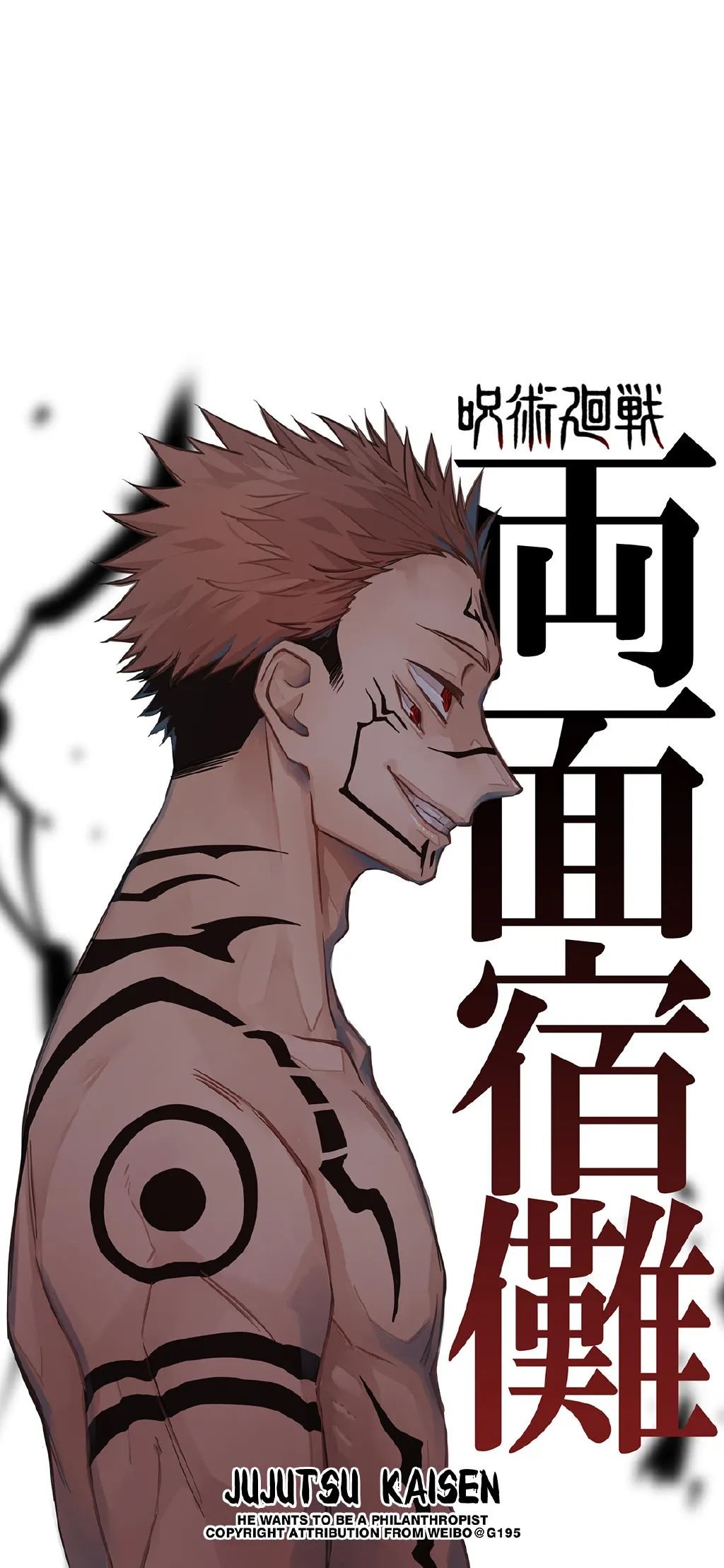 梦惜/𝙎𝙝𝙖𝙧𝙚动漫壁纸