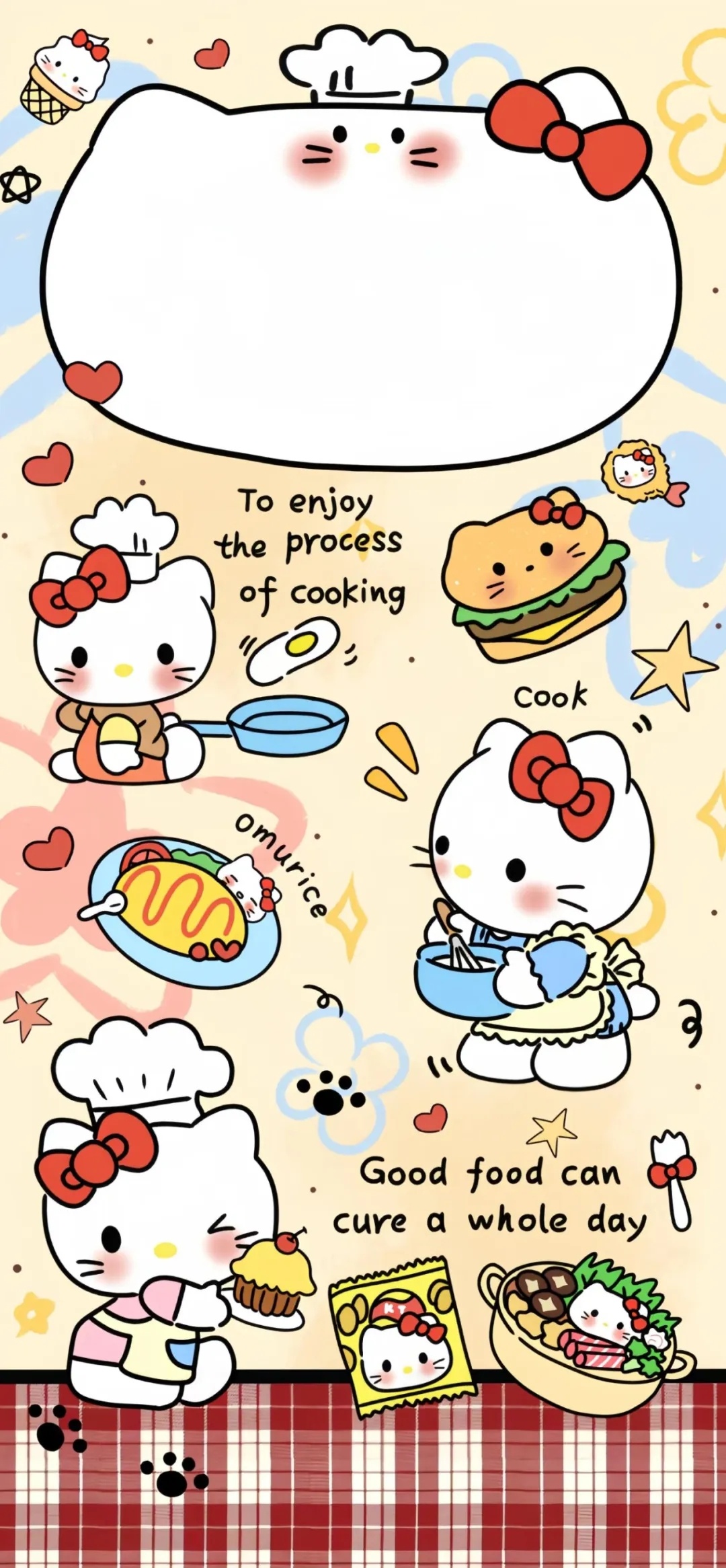 可爱卡通聊天背景图